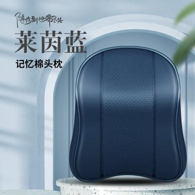 China Wholesale Cotton Headrest Memory Sports Comfortable Automobile Headrest Neck Rest Support Lumbar Back Headrest for sale