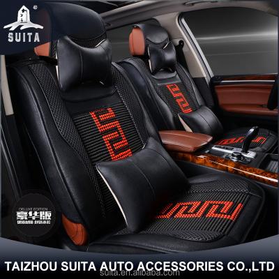 China Wholesale Durable PU Ice Silk Car Leather Universal Set Seat Cover for sale