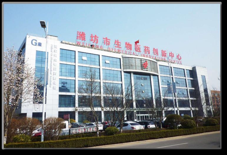 검증된 중국 공급업체 - Amp-Future (Changzhou) Biotech Co., Ltd.