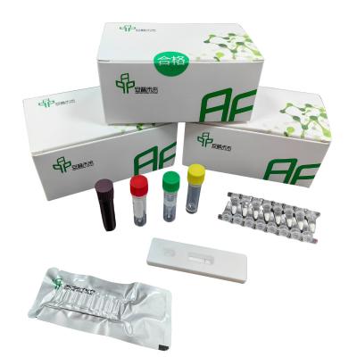 China 0157:H7 Hemorragische E. coli detectie kit EXO met isothermische fluorescentiedetector Te koop