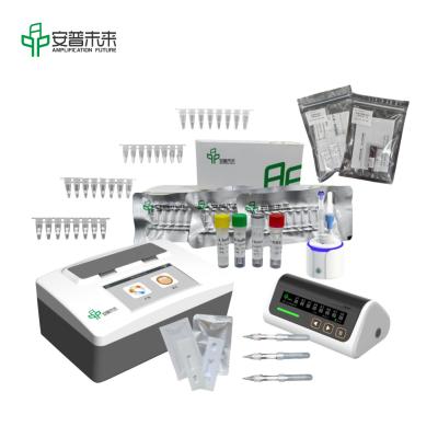 中国 RPA Isothermal Amplification Kit 販売のため