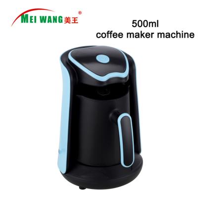 China 360 Coffee Maker 600W Automatic Rotate Maker Meiwang Degree Base Coffee Pot Food Grade Cordless Electric Coffee Kettle 500ml for sale