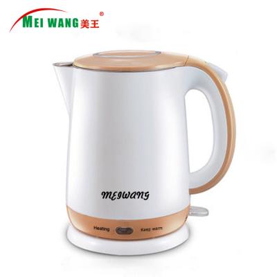 China 360 Degree Low Rotation 2.0Ltr ss304 1500W Two Layer Cool Housing Electric Kettle From Factory GEEPAS for sale