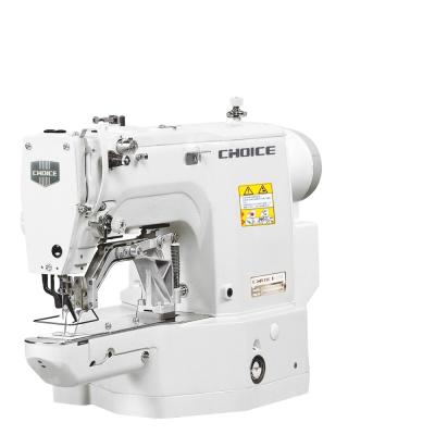 China GOLDEN CHOICE GC430D-05 Electronic Clothing Bar Nailing Machine For Extra Light Materials for sale