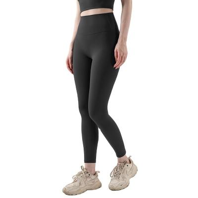 China High Waist Fitness Yoga Pants Women Ninth Waist Yoga Pants Peach Hip Exercise Breathable Naked Tight Hip Lift for sale