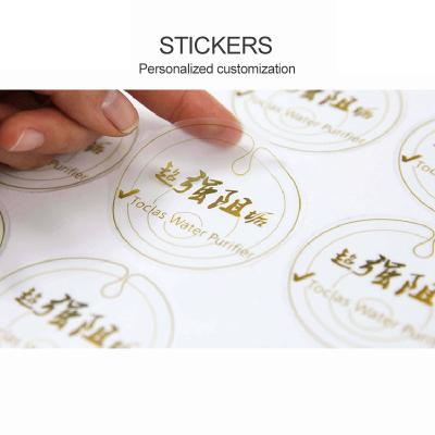 China Waterproof Custom Size Label Holographic Labels With Logo Gold Waterproof Labels Thread Type for sale