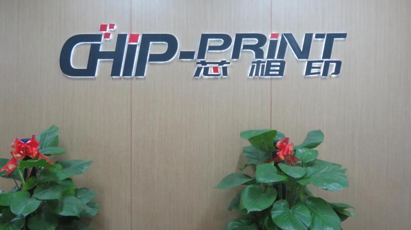 Fournisseur chinois vérifié - Shenzhen Chip-Print Technology Co., Ltd.