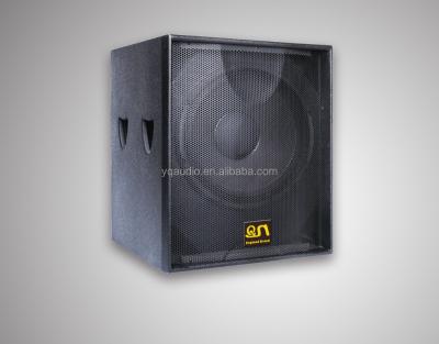 China Home Theater Equipment 15