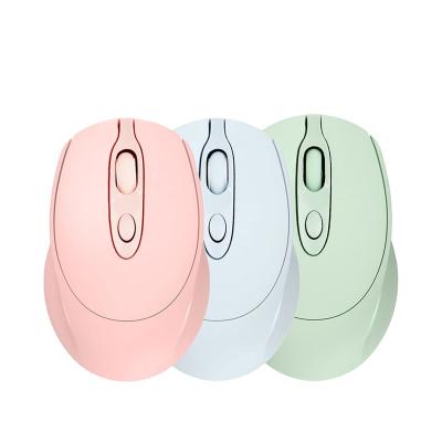 China Noisyless Bluetooths Advance Quality Mini 2.4G Ergonomic Silent Ergonomic Silent Dual Mode Rechargeable Wireless Mouse Mini Computer Mouse for sale