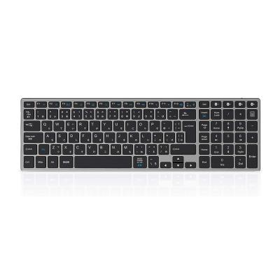 China BT Wireless Custom Aluminum Multi Language Device Wireless Keyboard For PC for sale