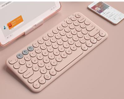 China Wireless Keyboard Background White Circle Metal Keyboard Wireless Pink for sale