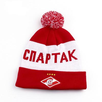 China Factory Wholesale JOINT Customize Kids Winter Hats For Unisex Color Block Knitted Hat for sale