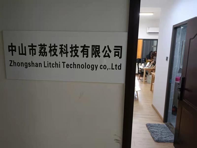 Verified China supplier - Zhongshan Litchi Technology Co., Ltd.