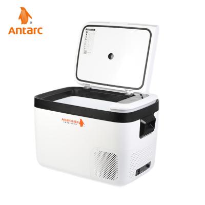 China China Wholesale 28L Low Power Consumption Car Mini Car Fridge Portable Refrigerator Cosmetic Refrigerator for sale