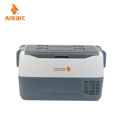 China ABS Custom Logo 35L Mini Portable Freezer Car Fridge for sale