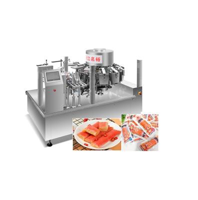 China Food Food Double Chamber Vacuum Packing Machine Farms, Food Shop, Food &Amp for sale