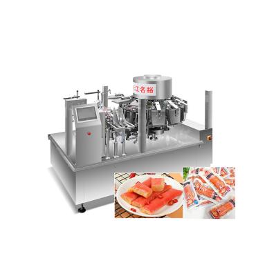 China Custom High Vacuum Grade Multifunctional External Vertical Food Vacuum Packing Machines for sale