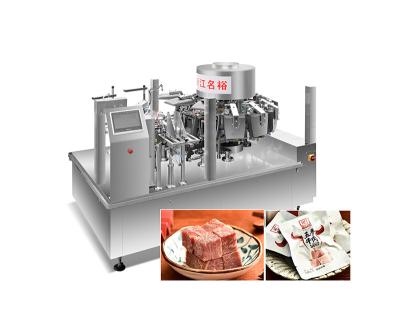 China Wholesale Automatic Vacuum Factory Food Meat Bag Vacuum Packing Machine For Sale for sale