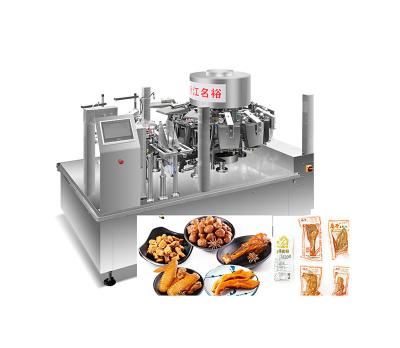 China Professional Manufacturer of Vacuum Customized Logo Sealing Machine Vacuum Sealer for Meat Packing for sale