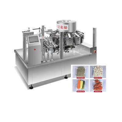 China Hot Selling Multifunctional Automatic Vacuum Food Packing Machine For Snack Packing for sale