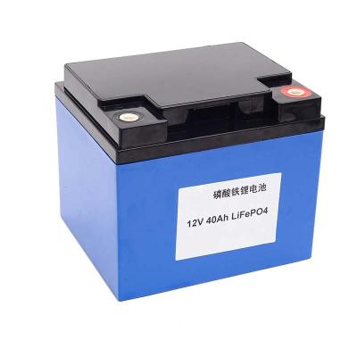 China High deep cycle 12v 40ah lifepo4 lithium powder deep cycle battery for solar power 40AH for sale