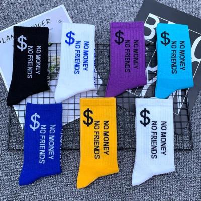 China KANGYI QUICK DRY inspired fashion USA $ NO MONEY NO FRIENDS soft men designer jacquard logo street cotton custom sock winter yeezy for sale