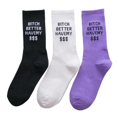 China Wholesale Custom QUICK DRY China KANGYI Hoodies Custom Words LOGO Teen Tube Skateboard Letter Socks factory for sale