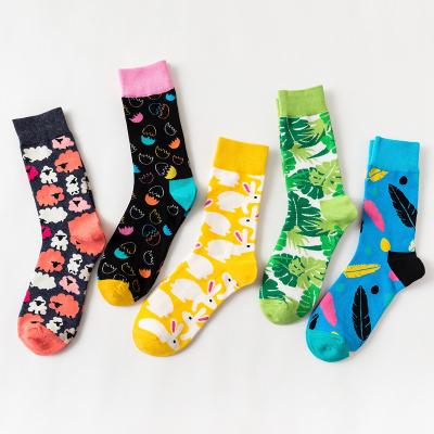 China Breathable Wholesale Easter Eggs Cartoon Colorful Socken Women Men Crew Socks for sale