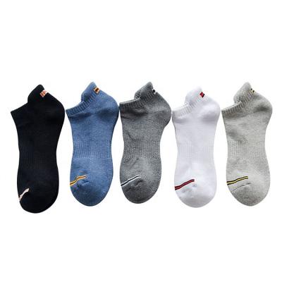 China Wholesale Custom Breathable Man 100 Cotton Athletic Sports Socks Mens Plain Short Socks for sale