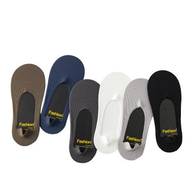 China Wholesales QUICK DRY Summer Fashion Toe Cover Invisible Ice Silk Colorful Men No Show Socks for sale