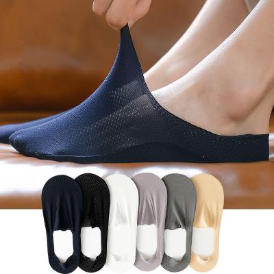 China Wholesales QUICK DRY fashion invisible men print ice silk breathable mute no show socks for sale