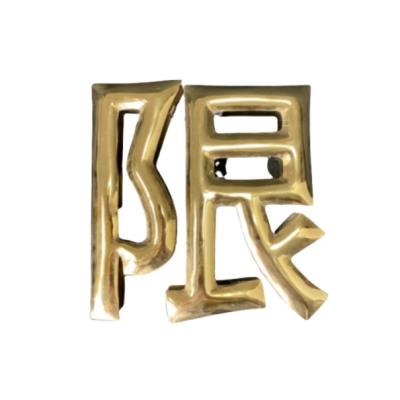 China Decoration Custom Stamping Metal Letter Logo Sign for Crafts for sale