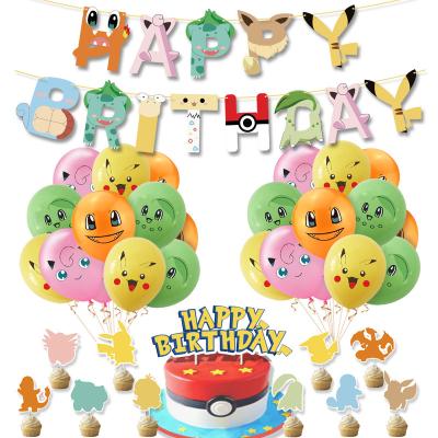 China Pika Chu Banner Latex Balloon Cake Topper Cartoon Anime Happy Birthday Party Decorations Push-Monday Theme Birthday Party Decoration for sale