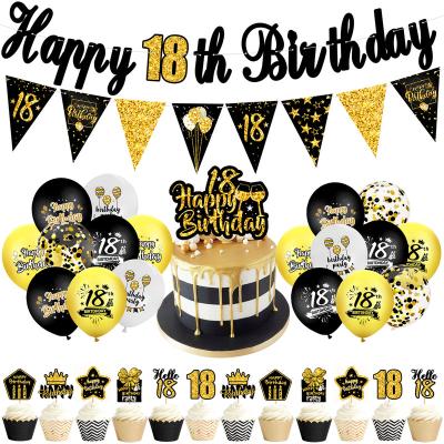 China 18/30/40/50/60 Year Happy Birthday Fishtail Banner Party Decoration New 12inch Black Gold Confetti Balloons With Cake Topper for sale