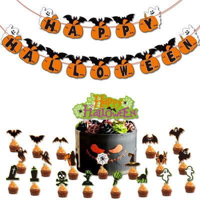 China Black Cat Cake Topper Ghost Festival Banner Pumpkin Bat Ghost Festival Decoration Set Happy Halloween Letter Birthday Party Halloween Banner Cake for sale