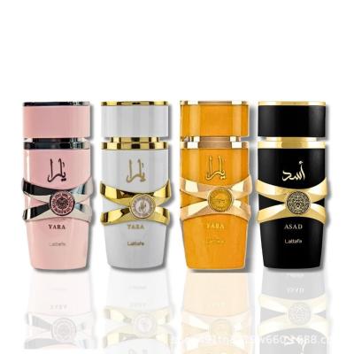 Chine Parfums durables pour hommes et femmes Parfums arabes de Dubaï en quatre parfums frais à vendre