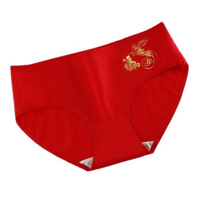 China New Year Red Color Lucky Lady Briefs Mature Woman Belt Antibacterial Briefs for sale