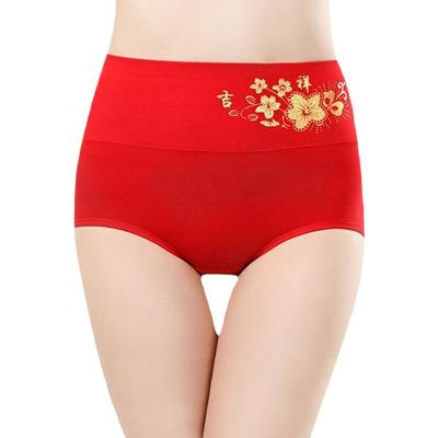 China Factory Customized Antibacterial Cheap Price Popular Women's Bright Red Underwear Shorts Hip Lifting for sale