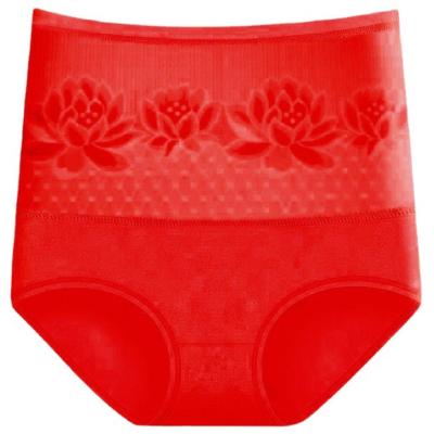 China Antibacterial Multicolor Comfortable Soft Ripe Seamless Ladies Full Cotton Panties Ladies Cotton Panties for sale