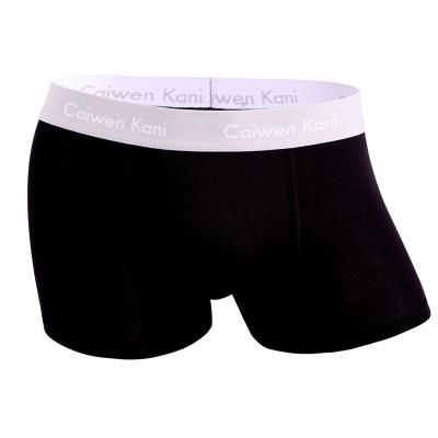 China Factory Custom Logo Men's Underwear Best Deal Multicolor Brief Boxers Antibacterial With Private Label for sale