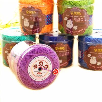 China Anti-pilling fine line wholesale lines 3 strand cotton line baby woolen regiment hand knitted pure scarf cotton yarn knitting yarn for sale