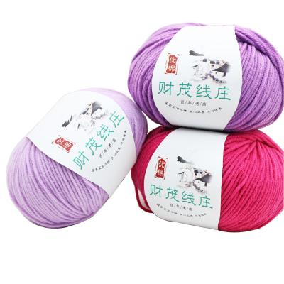 China Anti-pilling Wholesale Acrylic Soft Line Cotton Blend Milk Cotton Yarn 40% Knitting Yarn 4ply 60% Superior Yarn for sale