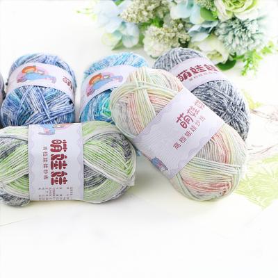 China Wholesale Duan multicolor anti-pilling 4 ply ran gradient milk soft cotton yarn for crocheting wool-acrylic yarns knitting baby yarn for sale