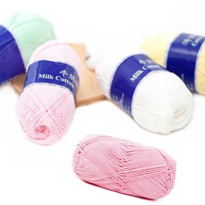 China Anti-pilling wholesale 100g milk cotton yarn 5 strands diy hand knitted wool yarn scarf wool hat sweaters yarn knitting yarn for sale