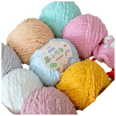 China Abrasion-Resistant 50g DIY Hand - Woven Doll Cashmere Yarn for sale