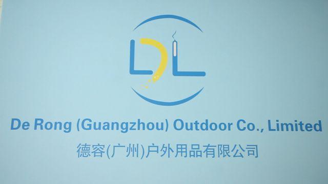 Verified China supplier - De Rong (Guangzhou) Outdoor Co., Limited