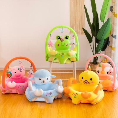 China Plush Toys Kids Learning Seat Comfort Soothe Child Seat Wholesale Custom Baby Plush Soft Kids Seat Sofa Soft Plush Toys for sale