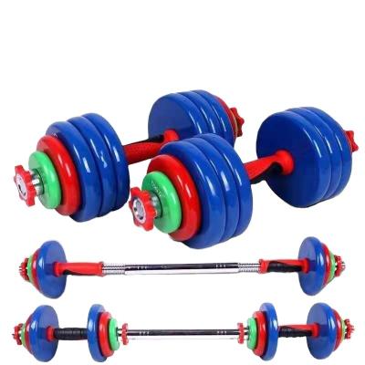 China Pure Dumbbell Electroplating Men Universal Iron Heart Dumbbell Home Exercise Fitness Equipment Set Arm Fitness Equipment Set Plastic Barbell Source Factory for sale