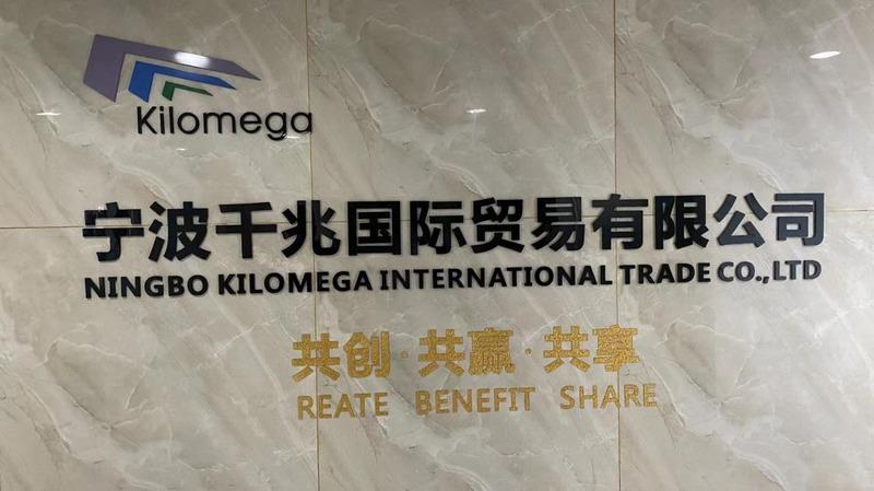 Verified China supplier - Ningbo Kilomega International Trade Co.,Ltd