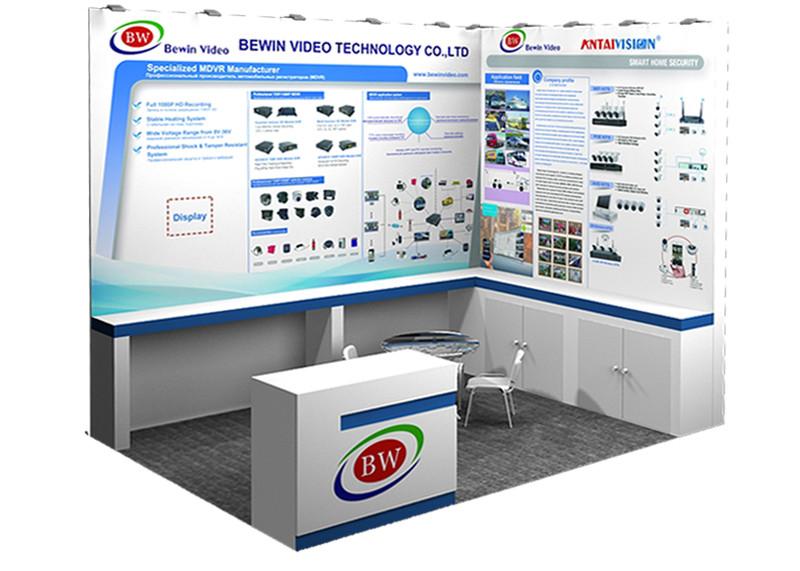 Verified China supplier - BEWIN VIDEO TECHNOLOGY CO.,LIMITED